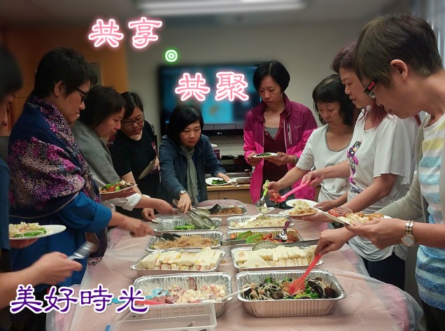 齊煉功，齊分享，修得健康人生2